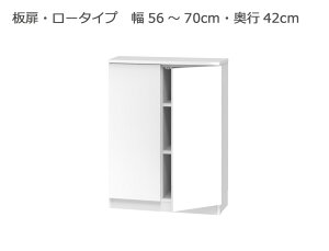Z~I[_[{I BOOKERmubJ[nE[^Cv 56`70cm s42cm 95.7cm S14F