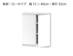 Z~I[_[{I BOOKERmubJ[nE[^Cv 71`80cm s32cm 95.7cm S14F