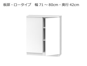 Z~I[_[{I BOOKERmubJ[nE[^Cv 71`80cm s42cm 95.7cm S14F
