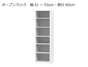 y}\Ԓ |Cg5{z Z~I[_[{I BOOKERmubJ[nI[vbN 41`55cm s40cm 180.2cm S11F