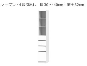 Z~I[_[{I BOOKERmubJ[nI[vE4io 30`40cm s32cm 180.2cm S14F