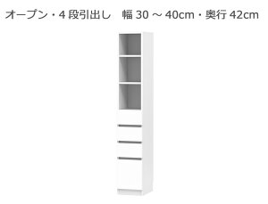 Z~I[_[{I BOOKERmubJ[nI[vE4io 30`40cm s42cm 180.2cm S14F