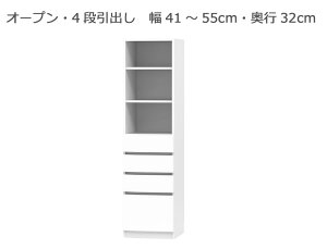 y}\Ԓ |Cg5{z Z~I[_[{I BOOKERmubJ[nI[vE4io 41`55cm s32cm 180.2cm S14F