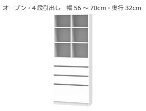 Z~I[_[{I BOOKERmubJ[nI[vE4io 56`70cm s32cm 180.2cm S14F