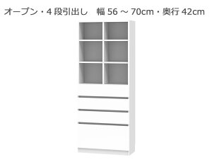 Z~I[_[{I BOOKERmubJ[nI[vE4io 56`70cm s42cm 180.2cm S14F