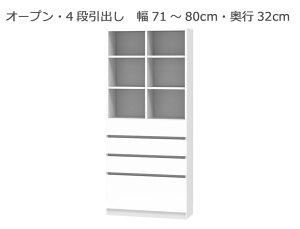 Z~I[_[{I BOOKERmubJ[nI[vE4io 71`80cm s32cm 180.2cm S14F