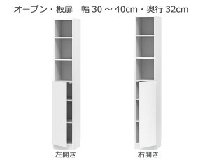 y}\Ԓ |Cg5{z Z~I[_[{I BOOKERmubJ[nI[vE 30`40cm s32cm 180.2cm S14F
