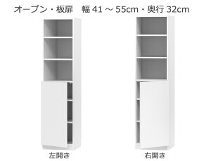 Z~I[_[{I BOOKERmubJ[nI[vE 41`55cm s32cm 180.2cm S14F