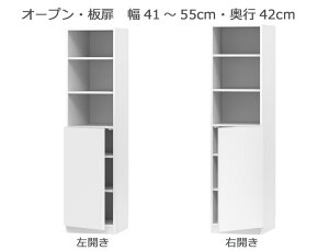 Z~I[_[{I BOOKERmubJ[nI[vE 41`55cm s42cm 180.2cm S14F