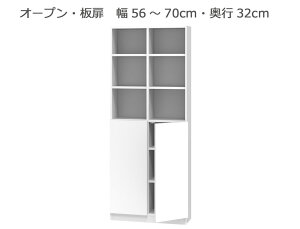y}\Ԓ |Cg5{z Z~I[_[{I BOOKERmubJ[nI[vE 56`70cm s32cm 180.2cm S14F