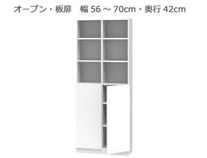 Z~I[_[{I BOOKERmubJ[nI[vE 56`70cm s42cm 180.2cm S14F