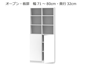 Z~I[_[{I BOOKERmubJ[nI[vE 71`80cm s32cm 180.2cm S14F