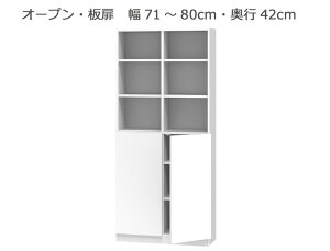 Z~I[_[{I BOOKERmubJ[nI[vE 71`80cm s42cm 180.2cm S14F
