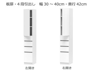 Z~I[_[{I BOOKERmubJ[nE4io 30`40cm s42cm 180.2cm S14F