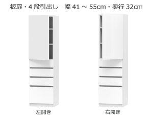 Z~I[_[{I BOOKERmubJ[nE4io 41`55cm s32cm 180.2cm S14F