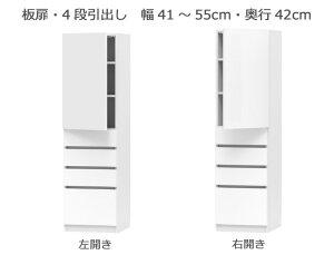 Z~I[_[{I BOOKERmubJ[nE4io 41`55cm s42cm 180.2cm S14F
