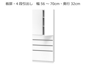 Z~I[_[{I BOOKERmubJ[nE4io 56`70cm s32cm 180.2cm S14F