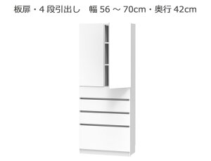 Z~I[_[{I BOOKERmubJ[nE4io 56`70cm s42cm 180.2cm S14F