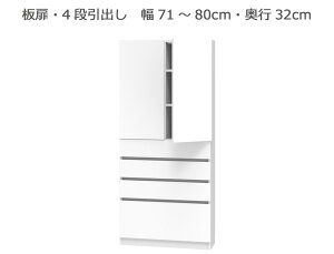Z~I[_[{I BOOKERmubJ[nE4io 71`80cm s32cm 180.2cm S14F