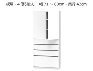 y}\Ԓ |Cg5{z Z~I[_[{I BOOKERmubJ[nE4io 71`80cm s42cm 180.2cm S14F