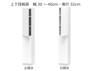 Z~I[_[{I BOOKERmubJ[n㉺i 30`40cm s32cm 180.2cm S14F
