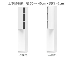 y}\Ԓ |Cg5{z Z~I[_[{I BOOKERmubJ[n㉺i 30`40cm s42cm 180.2cm S14F