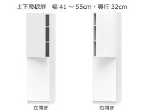 y}\Ԓ |Cg5{z Z~I[_[{I BOOKERmubJ[n㉺i 41`55cm s32cm 180.2cm S14F