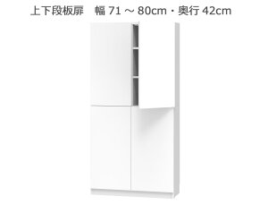 Z~I[_[{I BOOKERmubJ[n㉺i 71`80cm s42cm 180.2cm S14F
