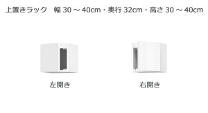 y}\Ԓ |Cg5{z Z~I[_[{I BOOKERmubJ[nubN 30`40cm s32cm 30`40cm S14F