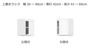 Z~I[_[{I BOOKERmubJ[nubN 30`40cm s42cm 41`60cm S14F