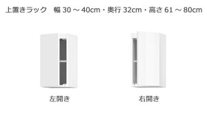Z~I[_[{I BOOKERmubJ[nubN 30`40cm s32cm 61`80cm S14F