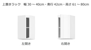 Z~I[_[{I BOOKERmubJ[nubN 30`40cm s42cm 61`80cm S14F