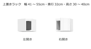 y}\Ԓ |Cg5{z Z~I[_[{I BOOKERmubJ[nubN 41`55cm s32cm 30`40cm S14F