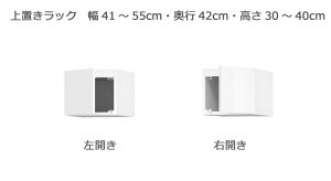 Z~I[_[{I BOOKERmubJ[nubN 41`55cm s42cm 30`40cm S14F