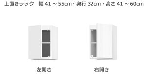 y}\Ԓ |Cg5{z Z~I[_[{I BOOKERmubJ[nubN 41`55cm s32cm 41`60cm S14F