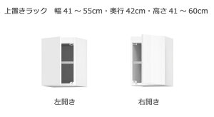 Z~I[_[{I BOOKERmubJ[nubN 41`55cm s42cm 41`60cm S14F
