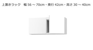 y}\Ԓ |Cg5{z Z~I[_[{I BOOKERmubJ[nubN 56`70cm s42cm 30`40cm S14F