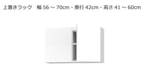 Z~I[_[{I BOOKERmubJ[nubN 56`70cm s42cm 41`60cm S14F