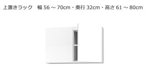 Z~I[_[{I BOOKERmubJ[nubN 56`70cm s32cm 61`80cm S14F