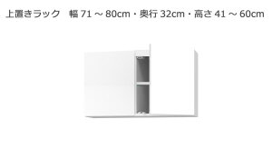 Z~I[_[{I BOOKERmubJ[nubN 71`80cm s32cm 41`60cm S14F