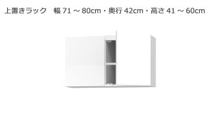 Z~I[_[{I BOOKERmubJ[nubN 71`80cm s42cm 41`60cm S14F