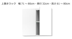 Z~I[_[{I BOOKERmubJ[nubN 71`80cm s32cm 61`80cm S14F