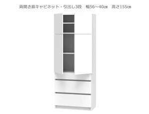 Z~I[_[ǖʎ[GRANNER2(Oi[2jJEo3ibNi56`70cm×s42cm×180cmjS14F