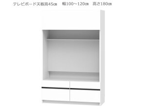 Z~I[_[ǖʎ[GRANNER2(Oi[2j[{[h er 45cmi100`120cm×s42cm×180cmjS14F