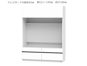 yubNtCf[Ԓ P5{z Z~I[_[ǖʎ[GRANNER2(Oi[2j[{[h er V45cmi121`140cm×s42cm×180cmjS14F