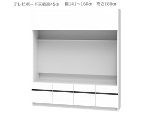 Z~I[_[ǖʎ[GRANNER2(Oi[2j[{[h er V45cmi141`160cm×s42cm×180cmjS14F