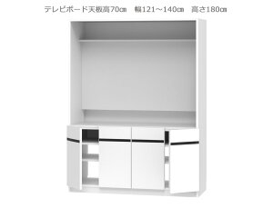 Z~I[_[ǖʎ[GRANNER2(Oi[2jnC^Cv er V70cmi121`140cm×s42cm×180cmjS14F