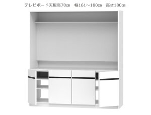 Z~I[_[ǖʎ[GRANNER2(Oi[2jnC^Cv er V70cmi161`180cm×s42cm×180cmjS14F