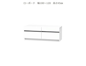 Z~I[_[ǖʎ[GRANNER2(Oi[2j[{[hV45cmi100`120cm×s42cm×45cmjS14F