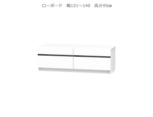 Z~I[_[ǖʎ[GRANNER2(Oi[2j[{[hV45cmi121`140cm×s42cm×45cmjS14F